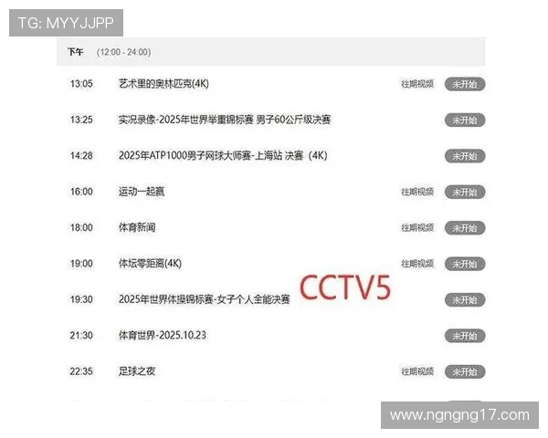 安徽卫视乐视直播精彩节目不容错过