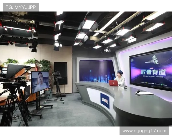 安联直播全新上线：开启行业交流新视界